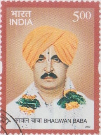 Abaji Tubaji Sanap