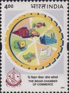बिहार चैंबर ऑफ कॉमर्स