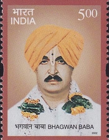 Abaji Tubaji Sanap