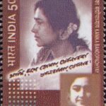 কণিকা বন্দ্যোপাধ্যায়