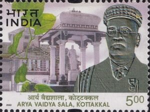 Founder of Kottakkal Arya Vaidya Sala