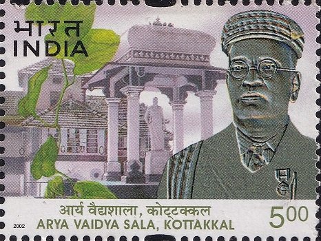 Panniyinpally Sankunni Varier