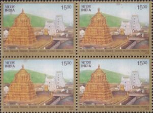 Ananda Nilaya Vimanam : Tirumala Venkateswara Temple