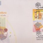 भारतीय हस्तशिल्प