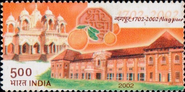 Nagpur Tercentenary (1702-2002)