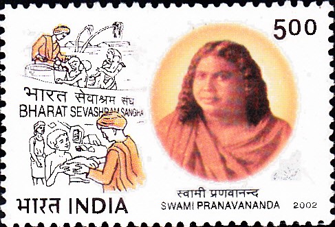 Swami Pranavananda