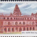 Forts of Andhra Pradesh