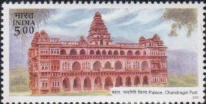 Forts of Andhra Pradesh