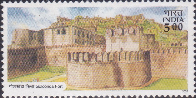 Forts of Andhra Pradesh