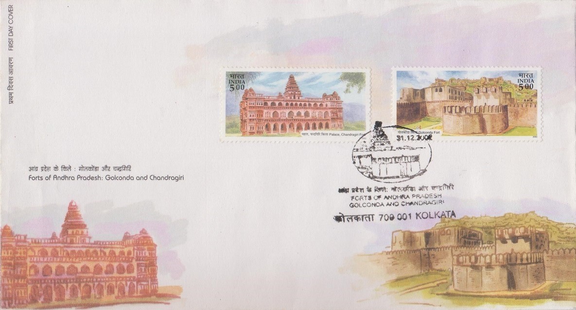 Golla konda Fort and Chandragiri Fort