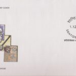 শান্তিদেব ঘোষ