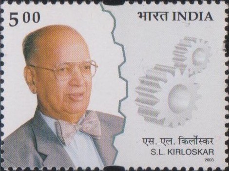 S.L. Kirloskar