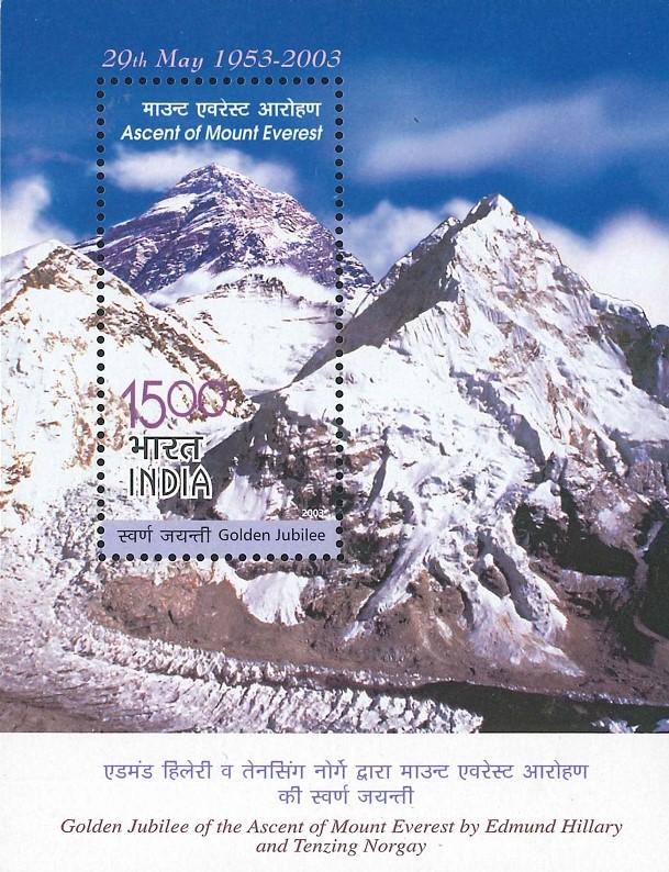 India on First Ascent of Mount Everest