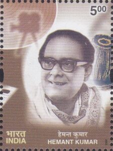 Hemanta Mukhopadhyay