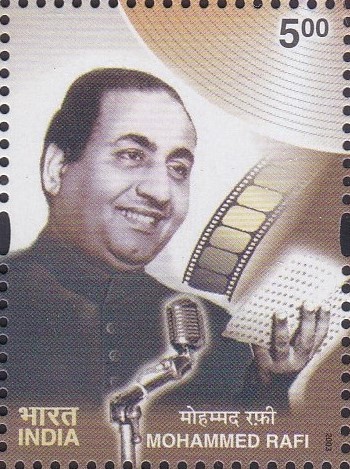 Mohammed Rafi 2003