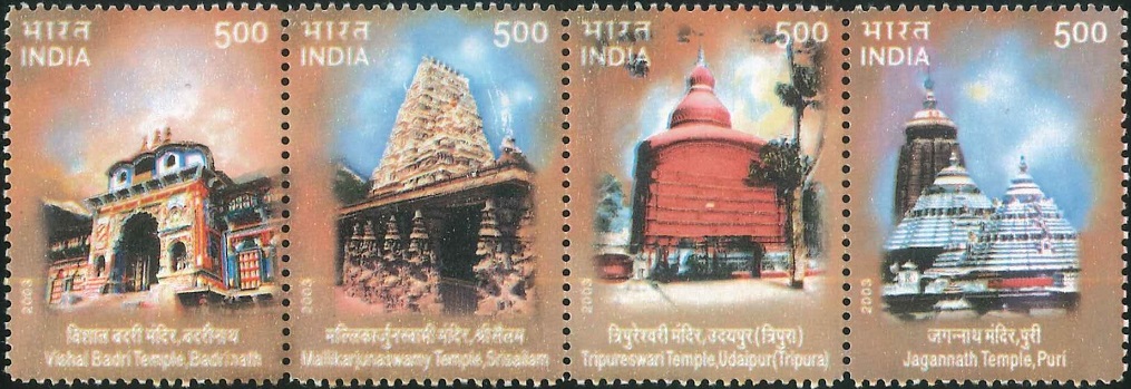 Badrinath, Sri Bhramaramba Mallikarjuna, Tripura Sundari & Jagannath Temple