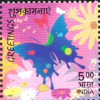 India Greetings 2003