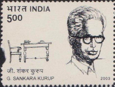 G. Sankara Kurup