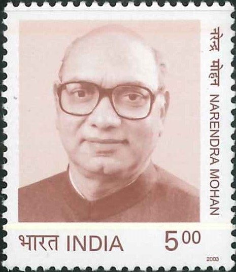 Narendra Mohan