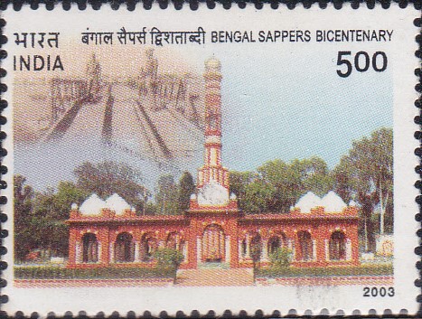 Bengal Sappers