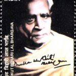 Mukat Behari Lal Bhargava