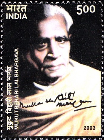 Mukut Behari Lal Bhargava