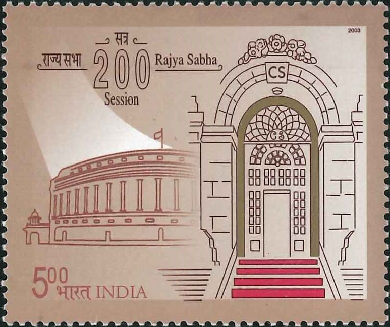 Rajya Sabha 2003