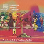 Sangeet Natak Academy