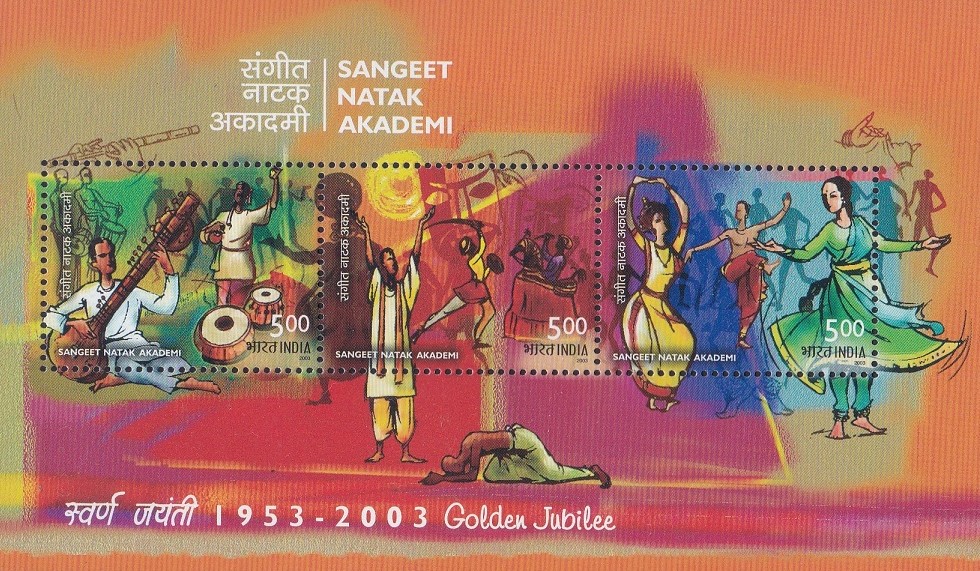 Sangeet Natak Akademi