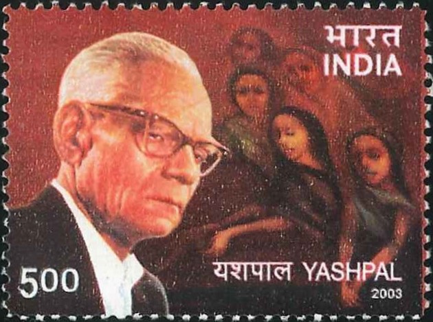 Yashpal