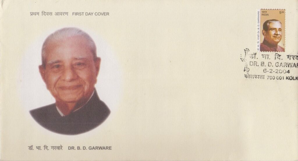 Founder Chairman : Garware Group of Industries