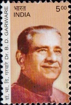 Dr. B.D. Garware