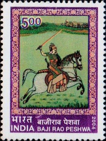 Baji Rao Peshwa