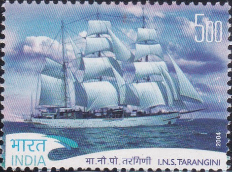 First Sail Training Ship of Indian Navy