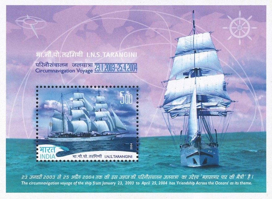 I.N.S. Tarangini – Circumnavigation Voyage