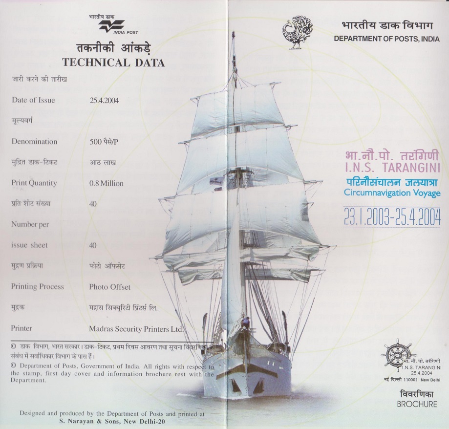 INS Tarangini returns after Voyage across the World