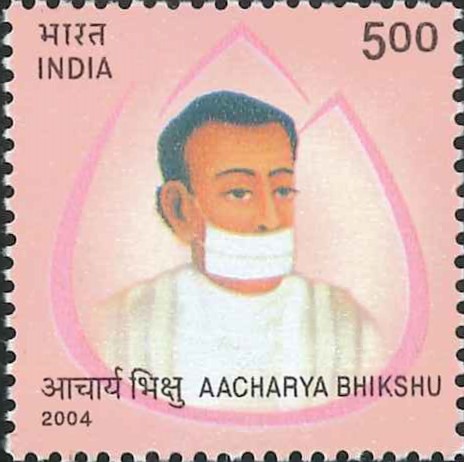 Acharya Bhikshu