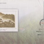 International Coeducational Residential School