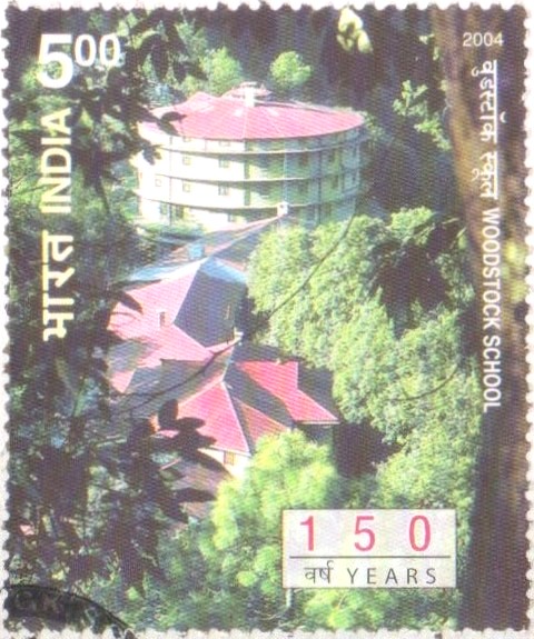 International Coeducational Residential School in India