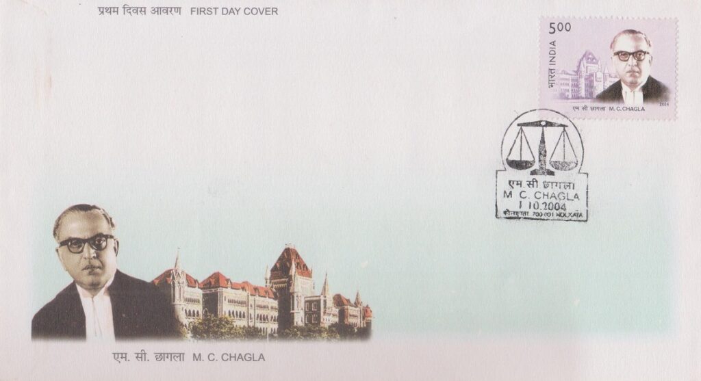 Chief Justice of Bombay High Court