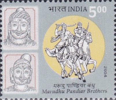 Marudhu Pandiar Brothers