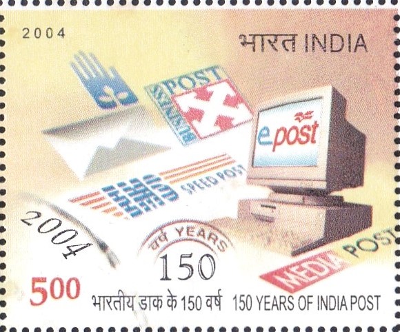 150 Years of India Post