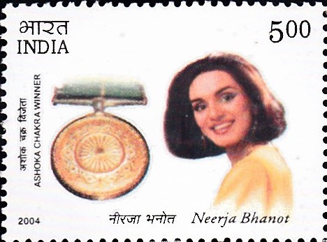 Neerja Bhanot