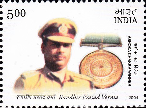 Randhir Prasad Verma