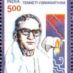 Dr. Tenneti Viswanadham