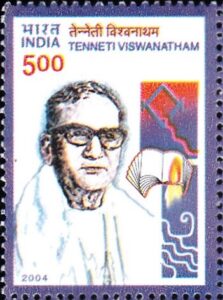 Dr. Tenneti Viswanadham