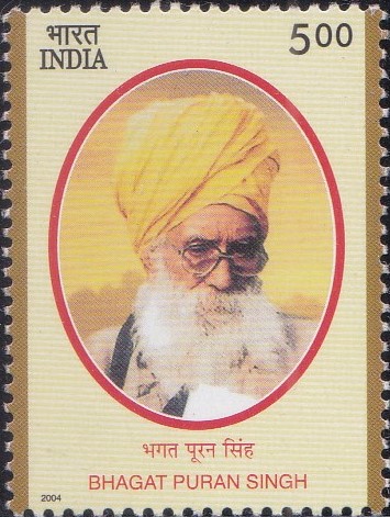 Bhagat Puran Singh