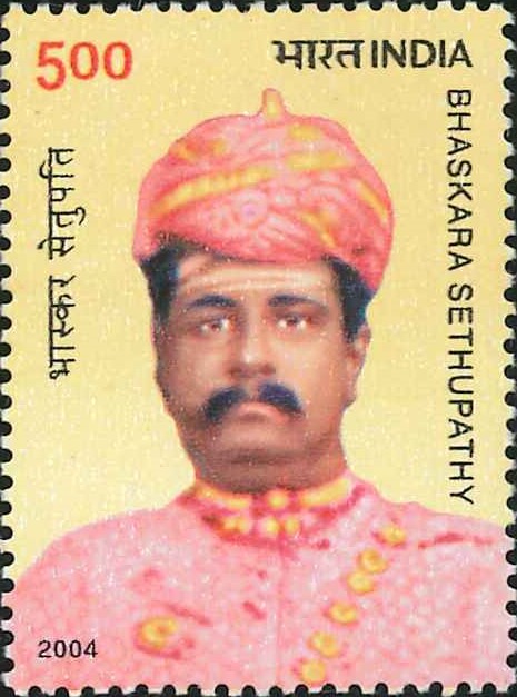 Bhaskara Sethupathy