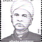 Rao Bahadur T. Umamaheswaranar