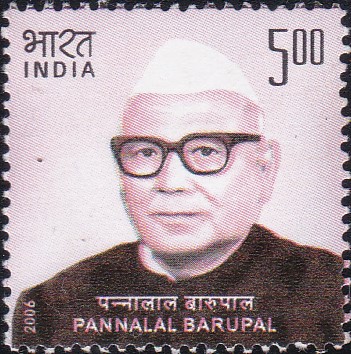 Pannalal Barupal